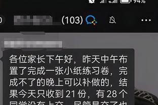 开云全站app官方电话客服截图4